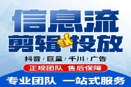 百度SEM竞价案例：如何实现低成本高回报？